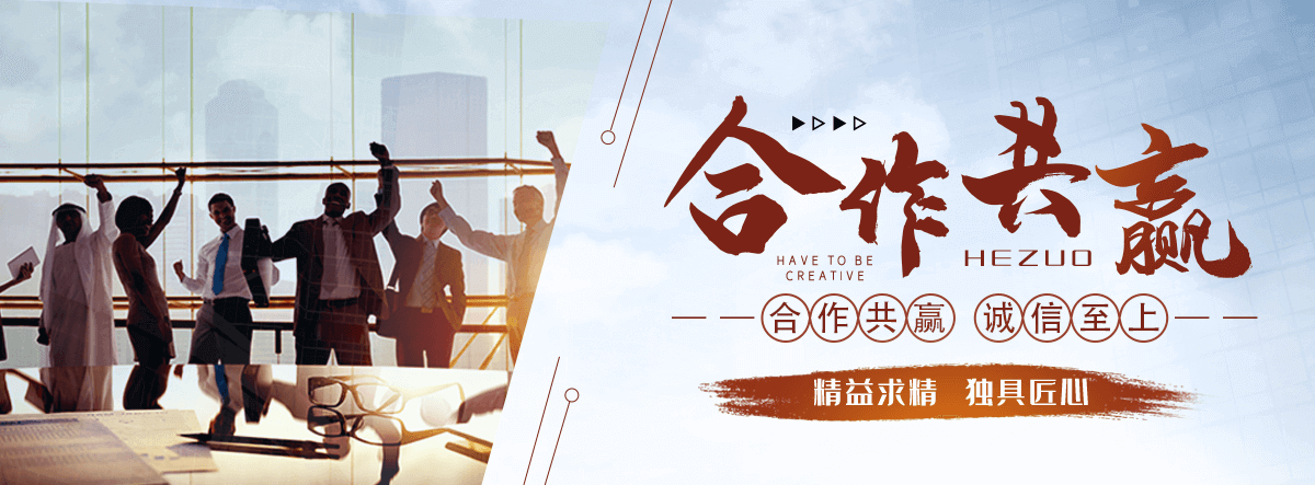 平顶山铸铁闸门公司