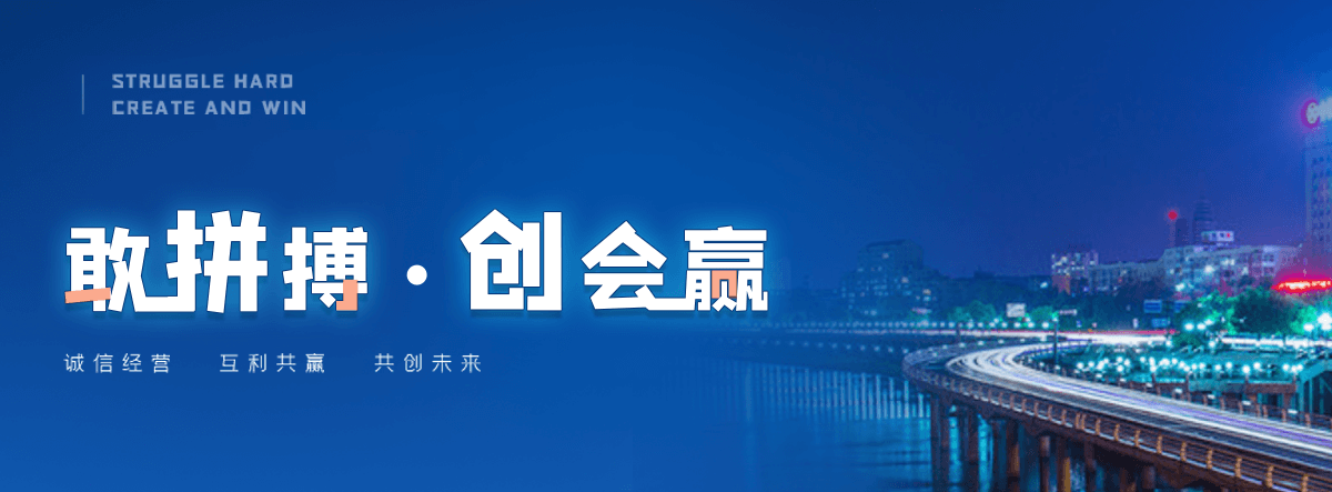 平顶山液压钢坝源头厂家